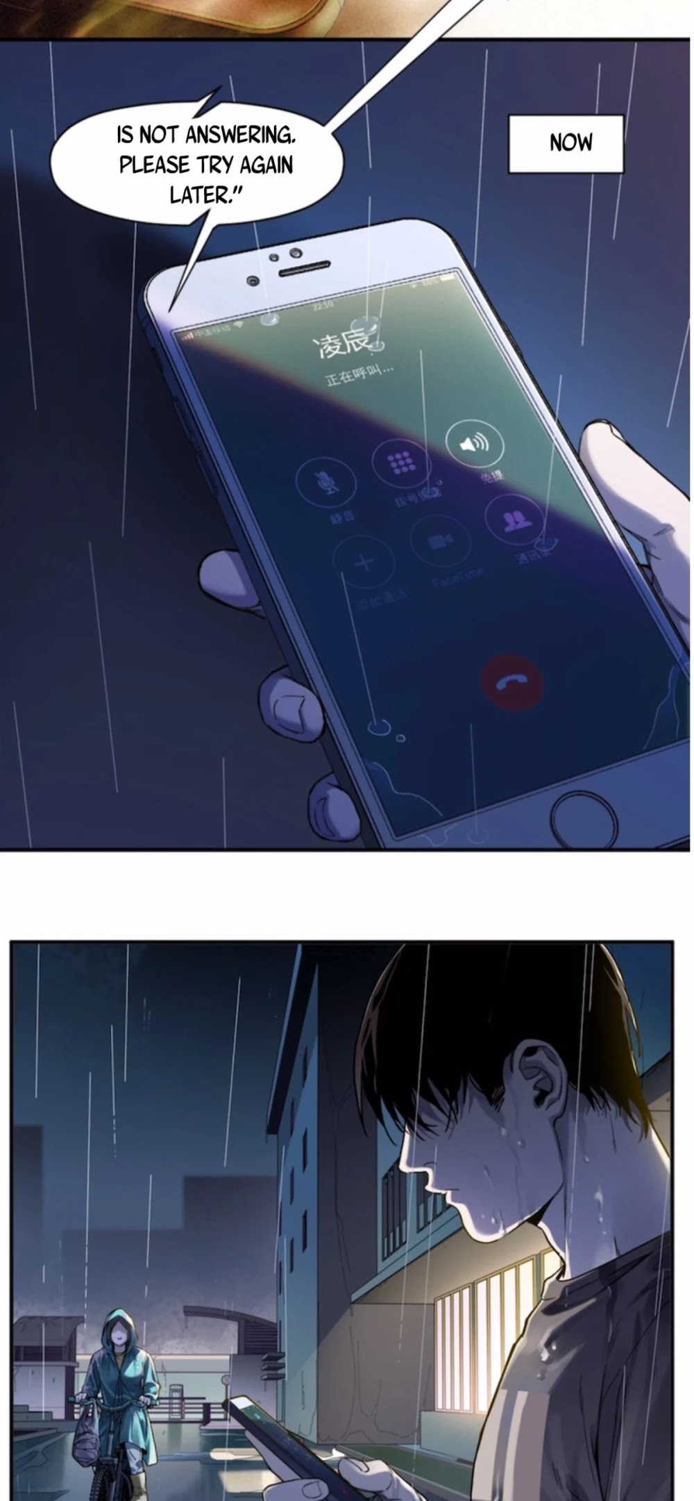Villain Initialization Chapter 49 page 5 - Chapter 49