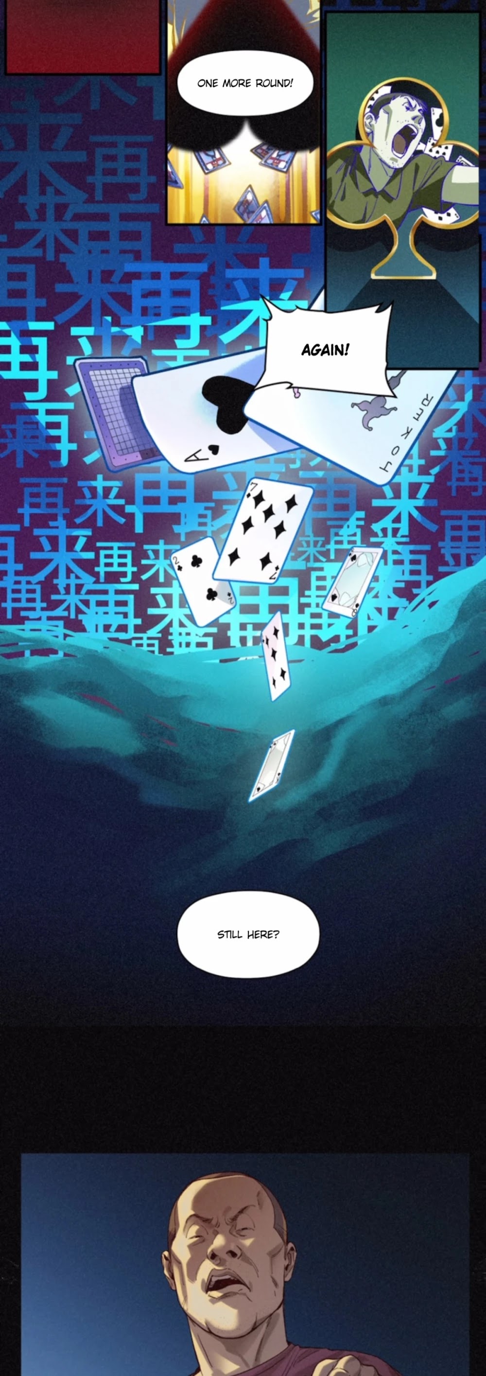 Villain Initialization Chapter 50 page 10 - Chapter 50