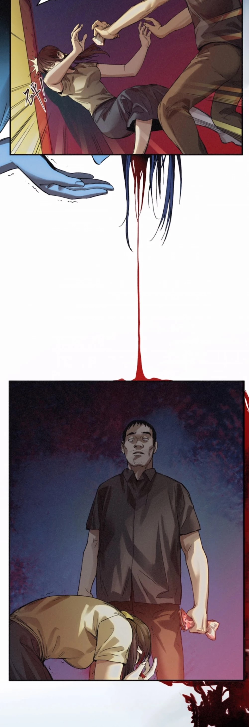 Villain Initialization Chapter 50 page 14 - Chapter 50