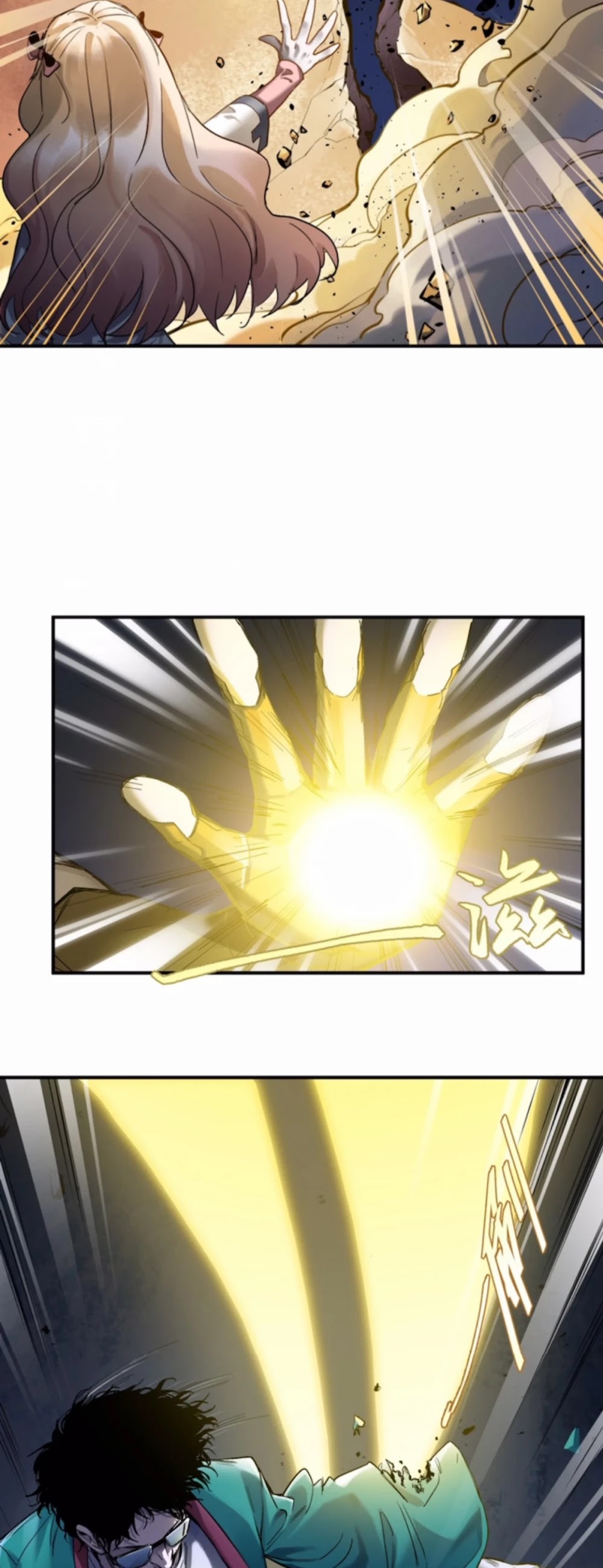 Villain Initialization Chapter 51 page 14 - Chapter 51