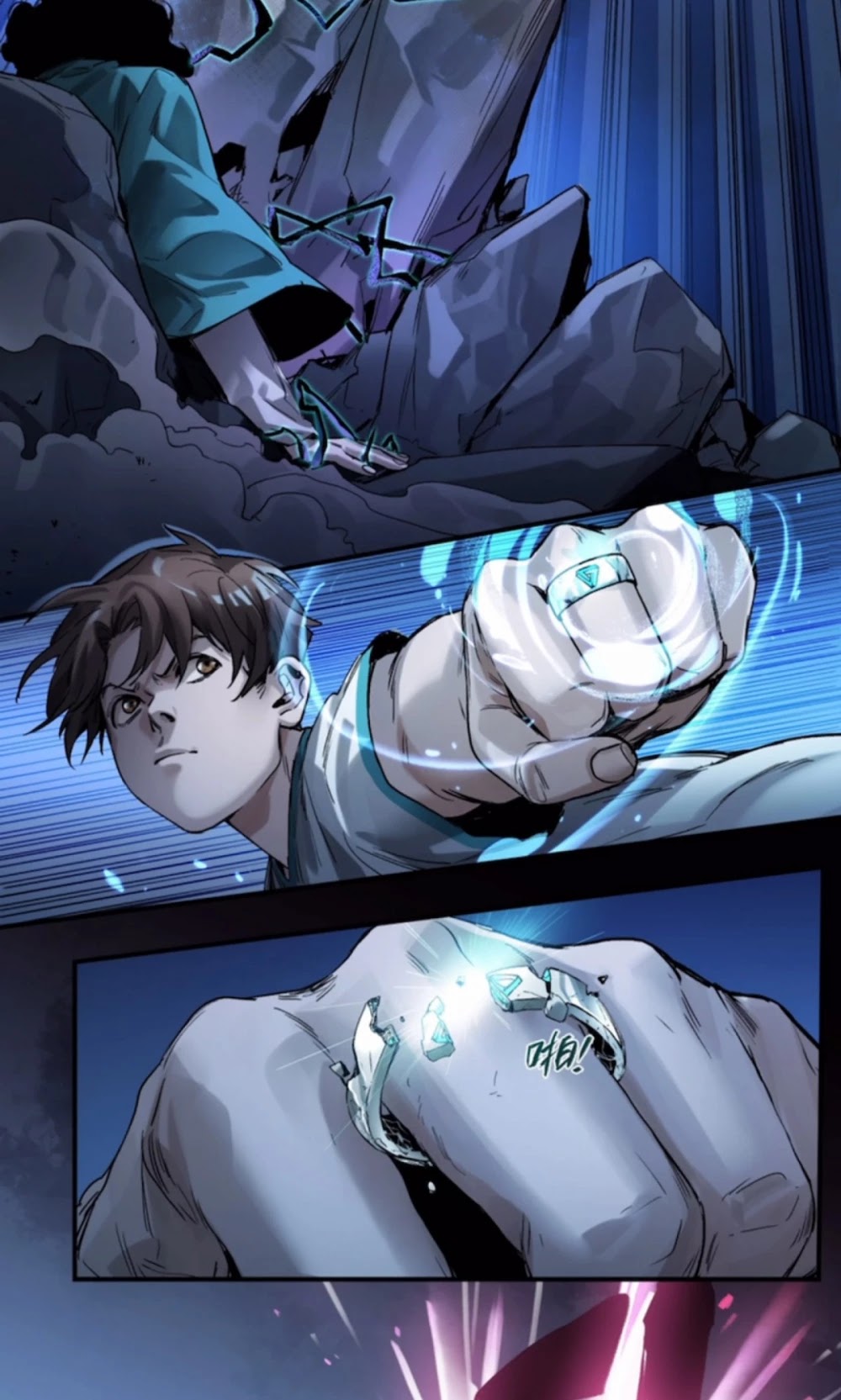 Villain Initialization Chapter 52 page 18 - Chapter 52