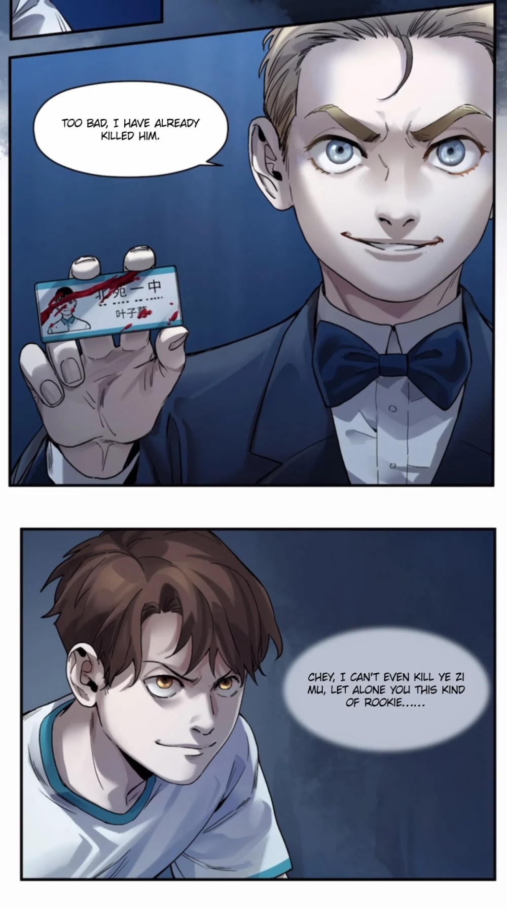 Villain Initialization Chapter 53 page 13 - Chapter 53