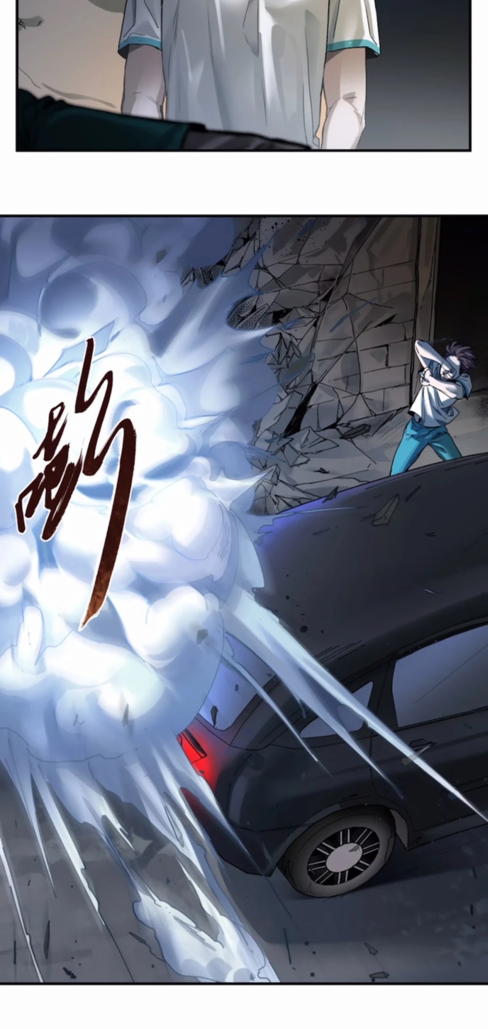 Villain Initialization Chapter 54 page 13 - Chapter 54