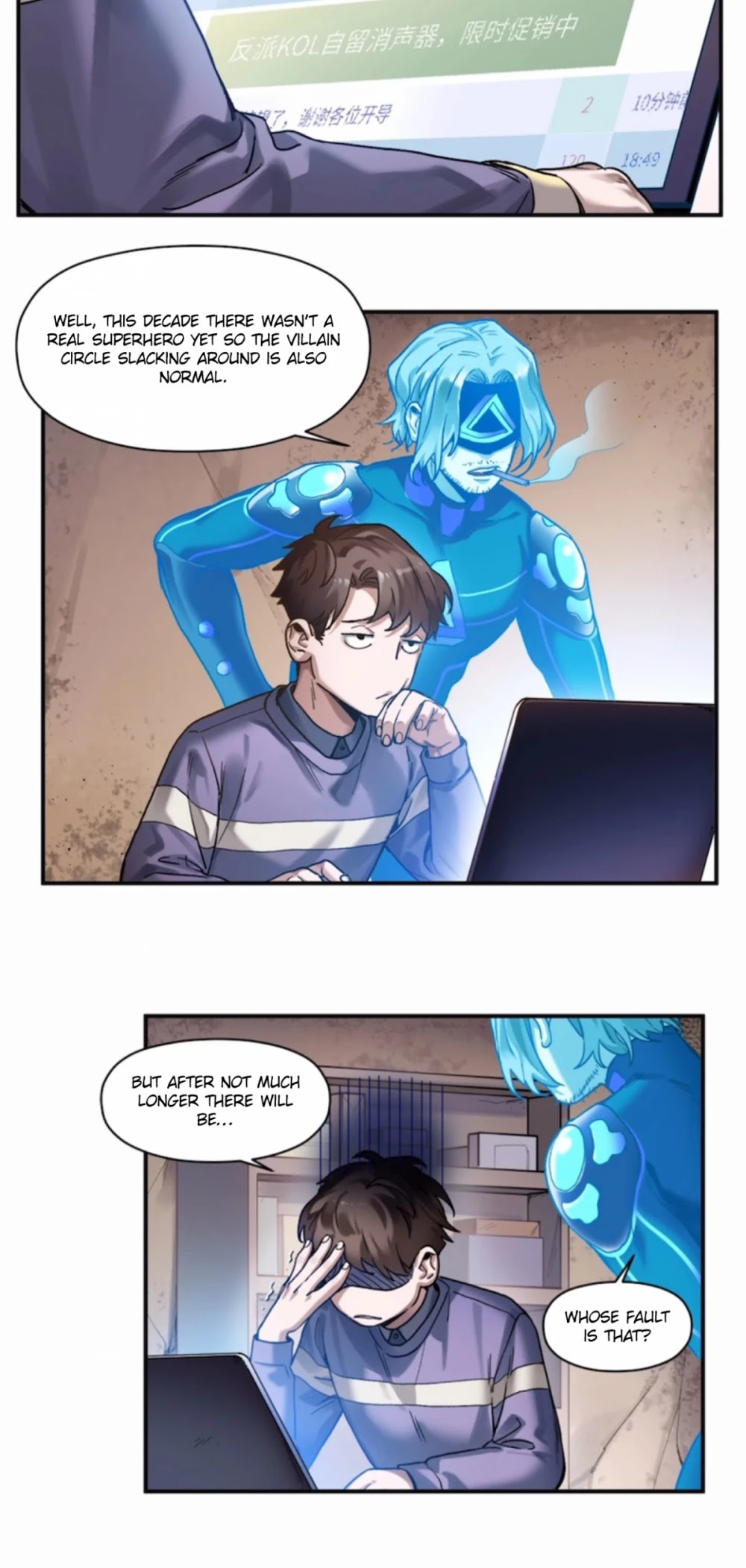 Villain Initialization Chapter 55 page 12 - Chapter 55