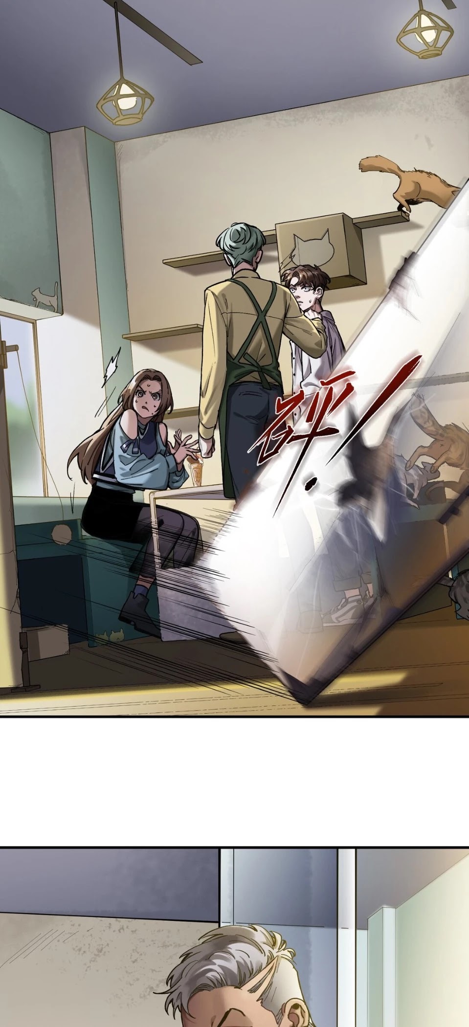 Villain Initialization Chapter 58 page 7 - Chapter 58