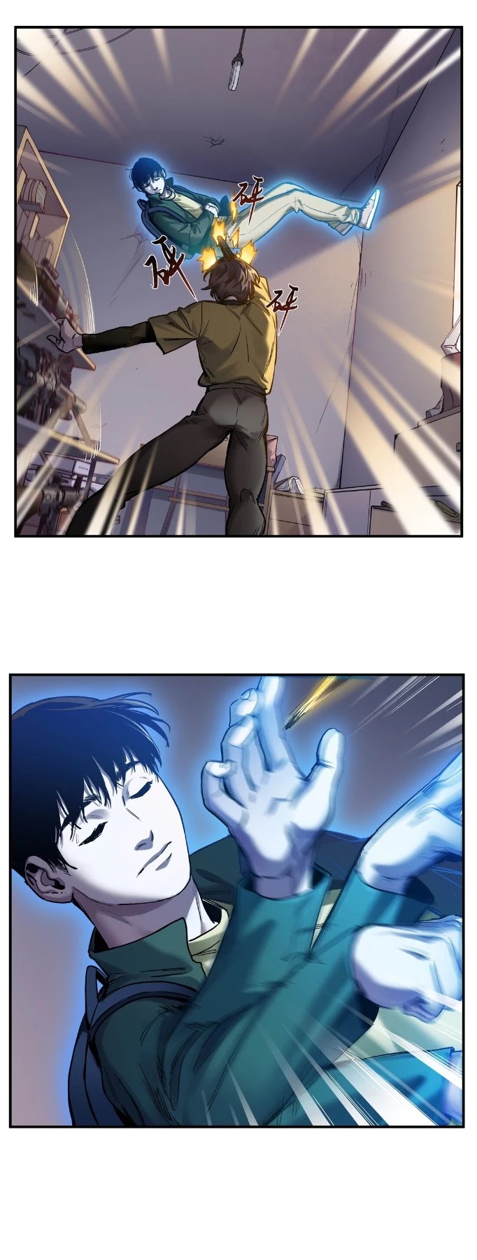 Villain Initialization Chapter 61 page 8 - Chapter 61
