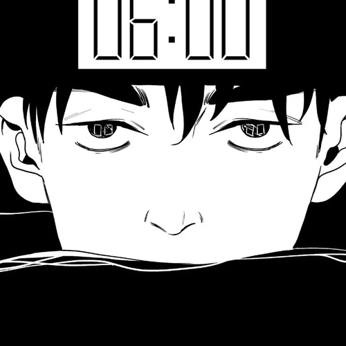 Villain Initialization Chapter 62 cover
