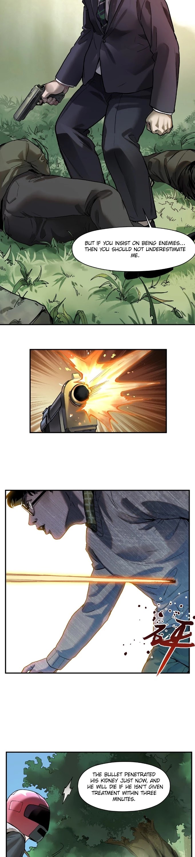 Villain Initialization Chapter 63 page 17 - Chapter 63
