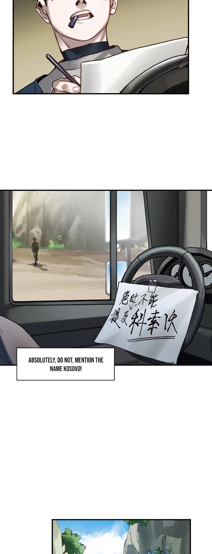 Villain Initialization Chapter 64 page 16 - Chapter 64