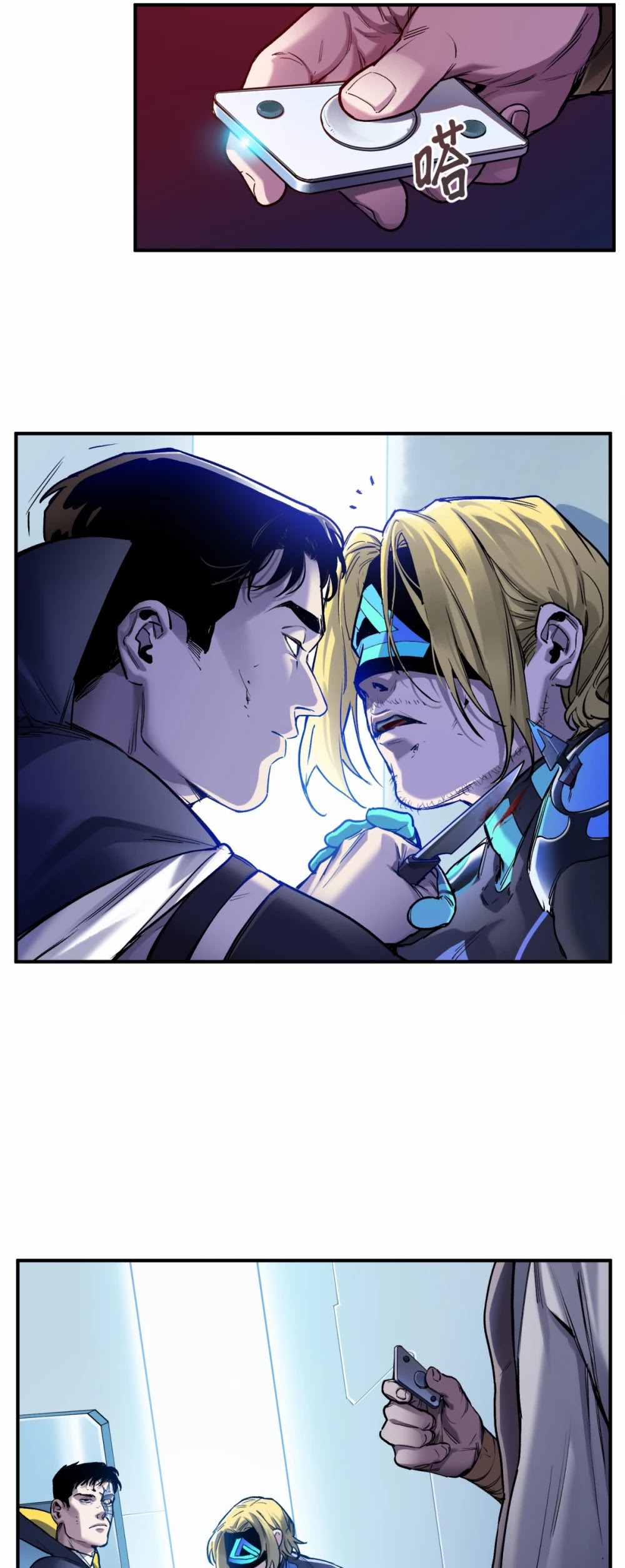 Villain Initialization Chapter 66 page 5 - Chapter 66