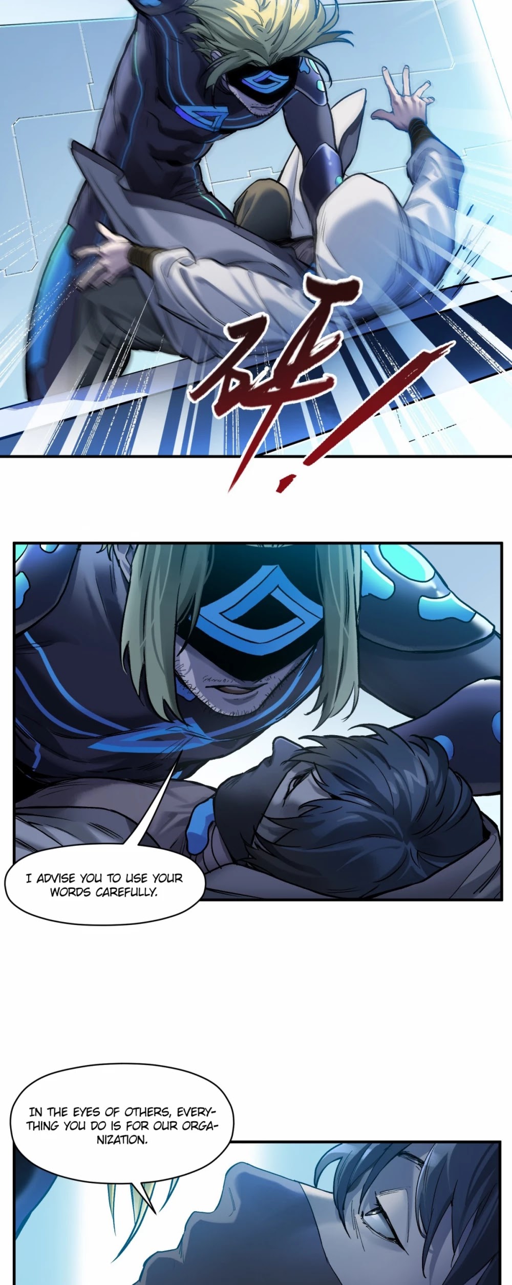 Villain Initialization Chapter 66 page 9 - Chapter 66