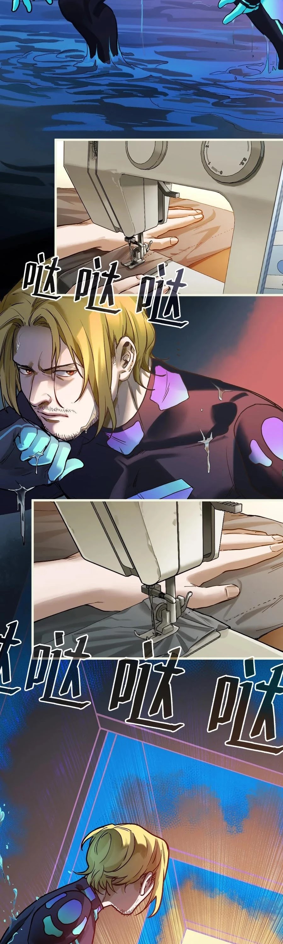 Villain Initialization Chapter 67 page 22 - Chapter 67
