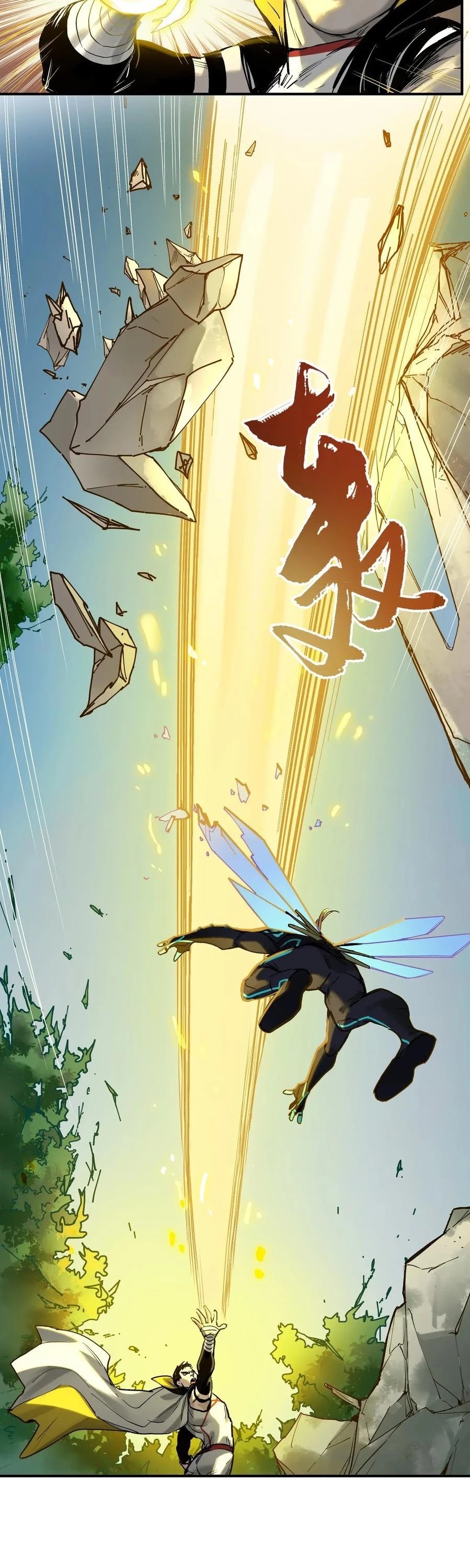 Villain Initialization Chapter 68 page 14 - Chapter 68