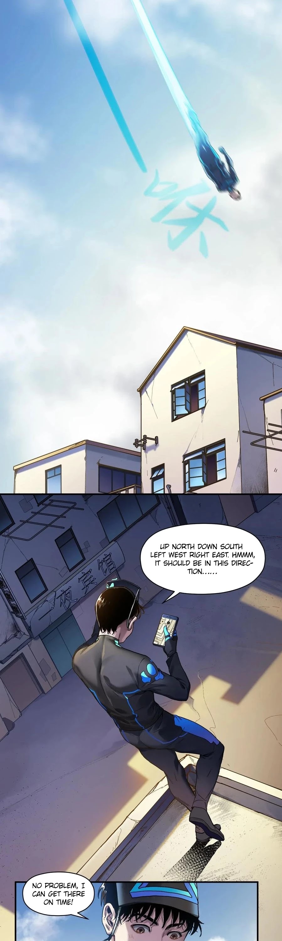 Villain Initialization Chapter 70 page 7 - Chapter 70