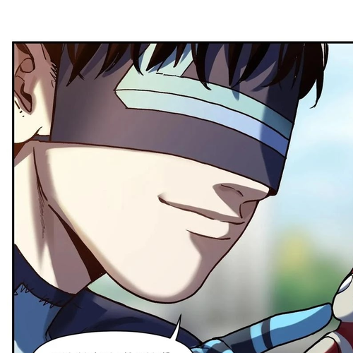 Villain Initialization Chapter 70 cover