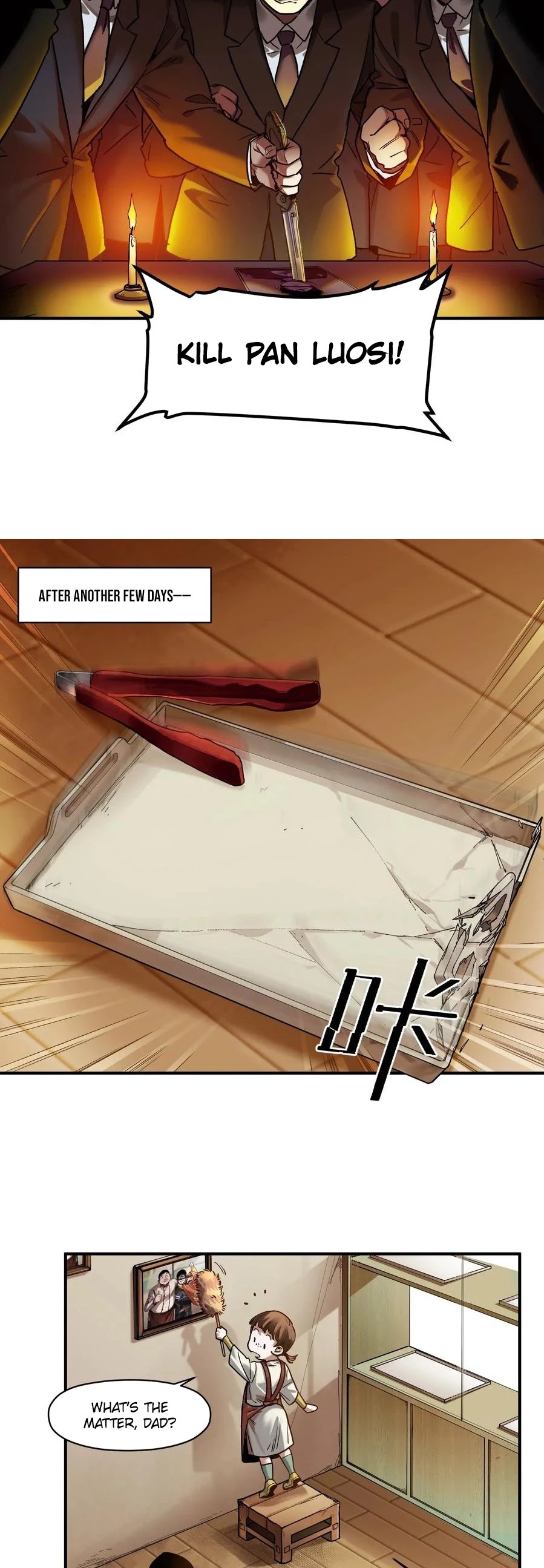 Villain Initialization Chapter 71 page 12 - Chapter 71