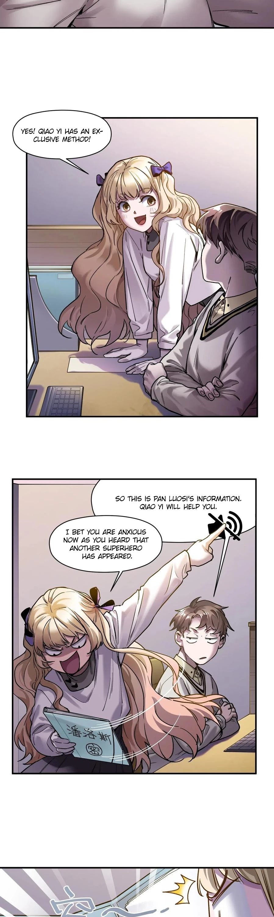 Villain Initialization Chapter 72 page 6 - Chapter 72
