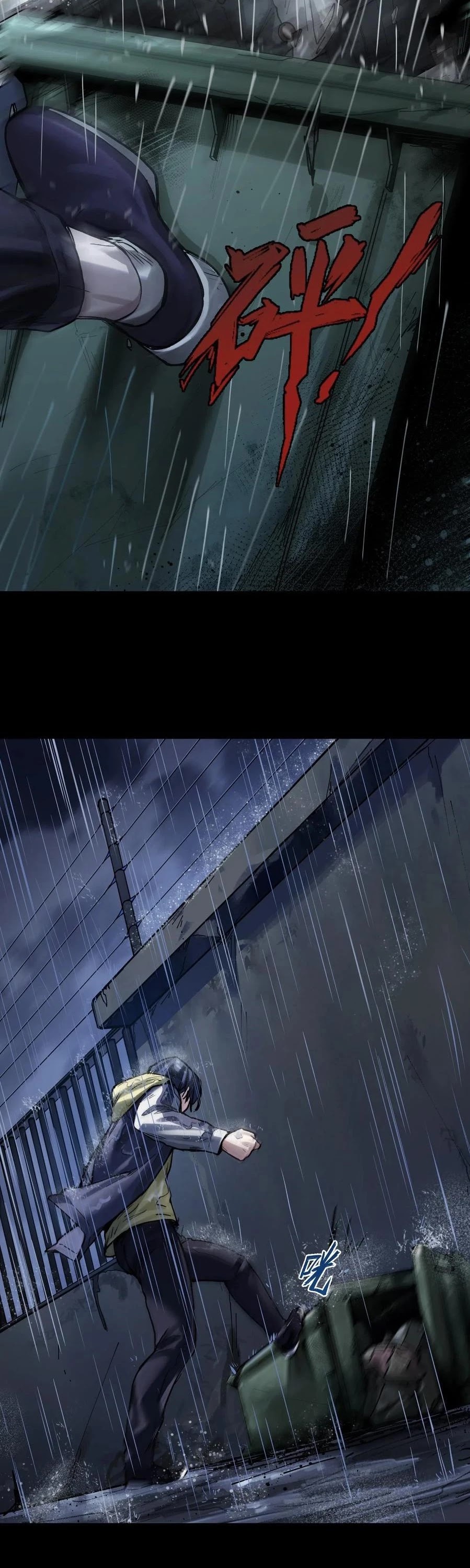 Villain Initialization Chapter 73 page 19 - Chapter 73