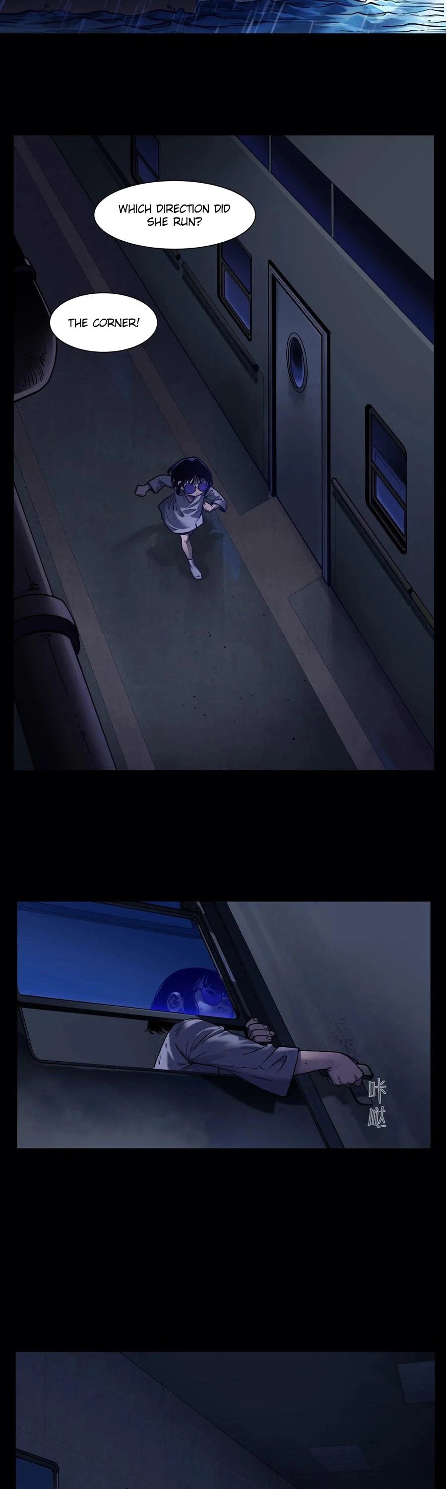 Villain Initialization Chapter 74 page 3 - Chapter 74