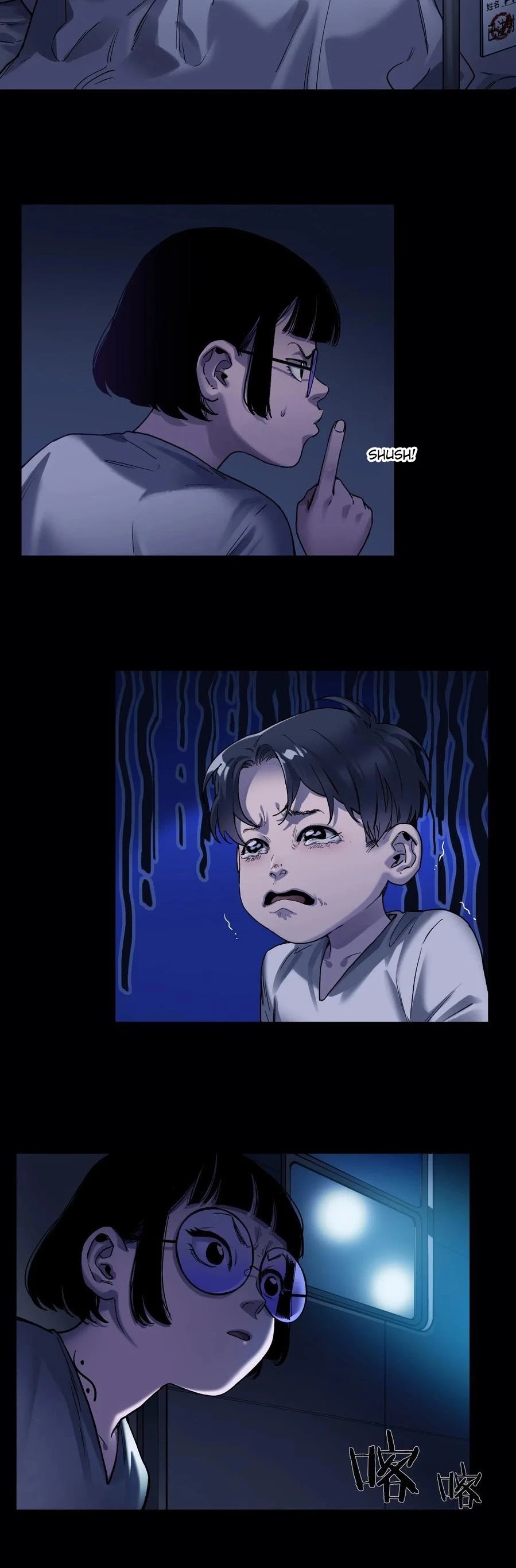 Villain Initialization Chapter 74 page 5 - Chapter 74