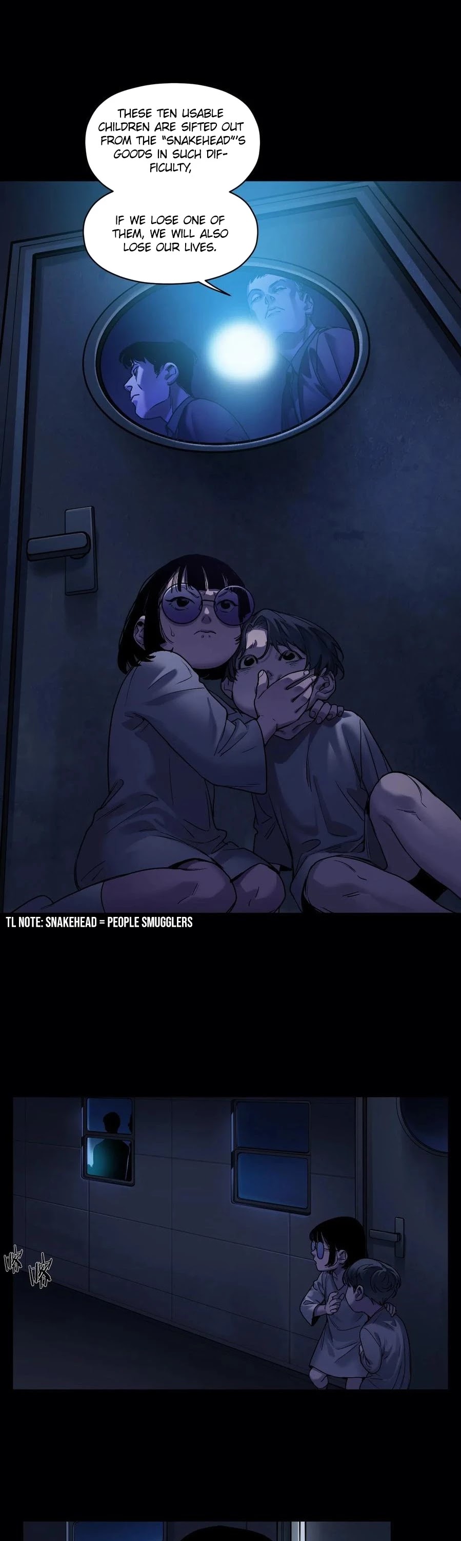 Villain Initialization Chapter 74 page 6 - Chapter 74