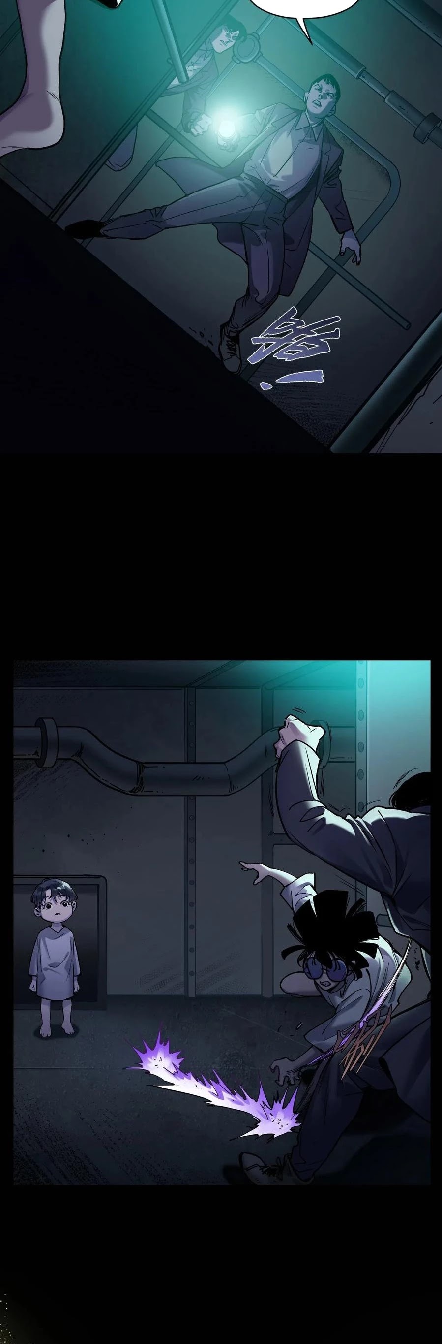 Villain Initialization Chapter 74 page 9 - Chapter 74