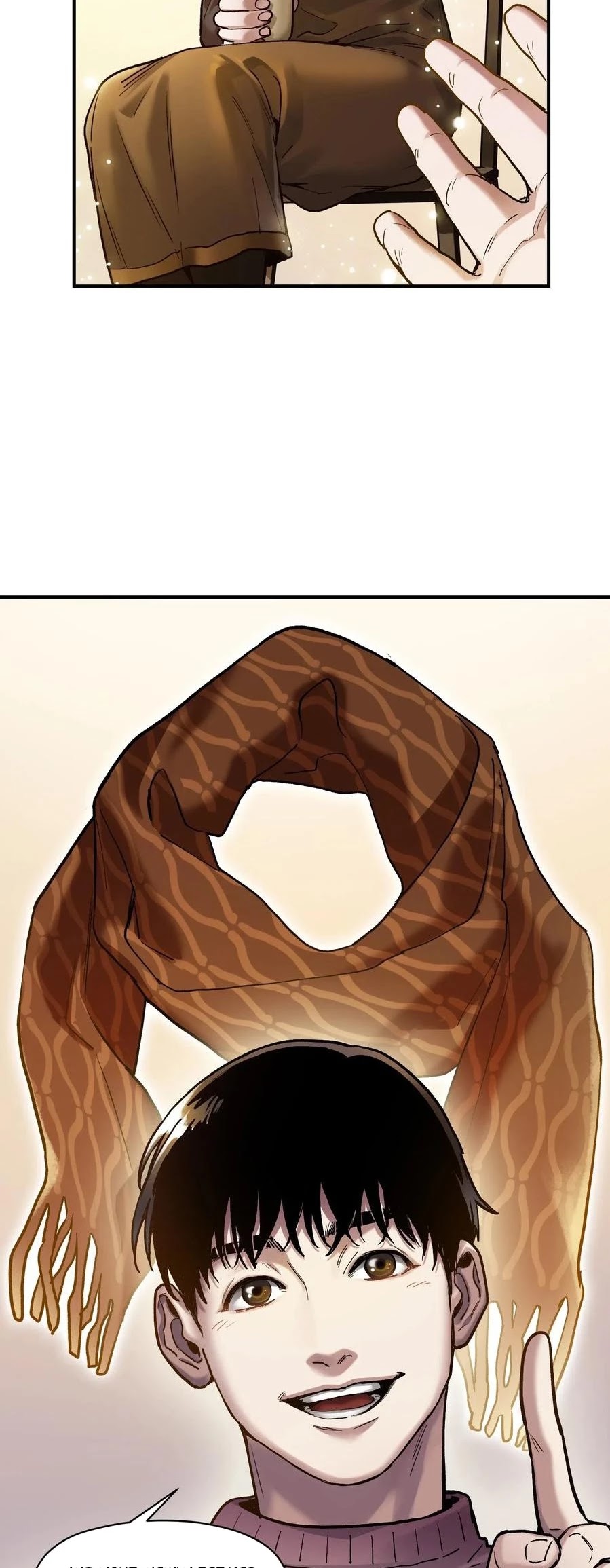 Villain Initialization Chapter 77 page 9 - Chapter 77