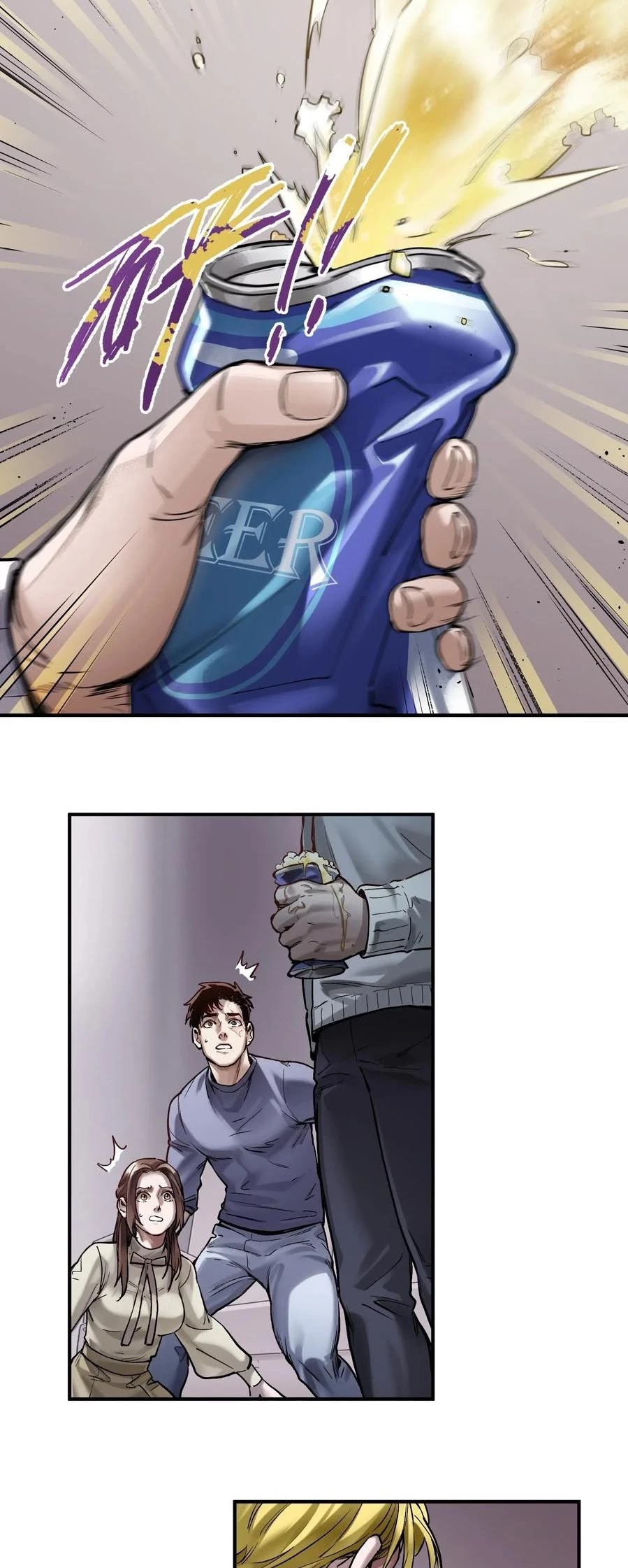 Villain Initialization Chapter 79 page 13 - Chapter 79
