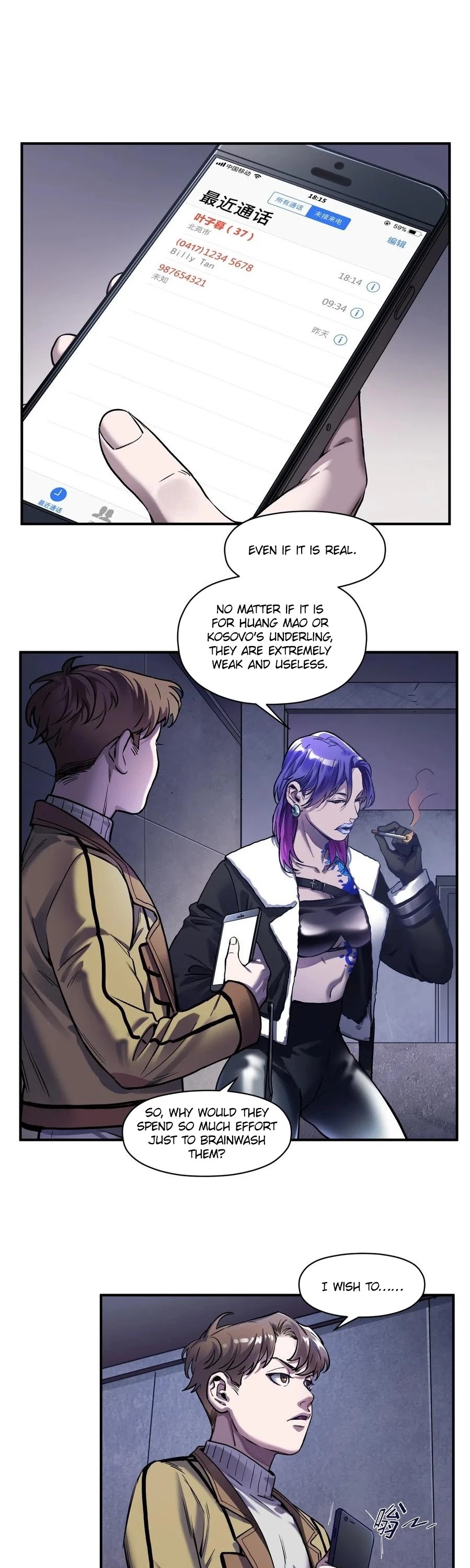 Villain Initialization Chapter 81 page 3 - Chapter 81