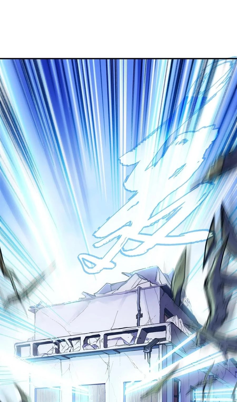 Villain Initialization Chapter 82 page 11 - Chapter 82