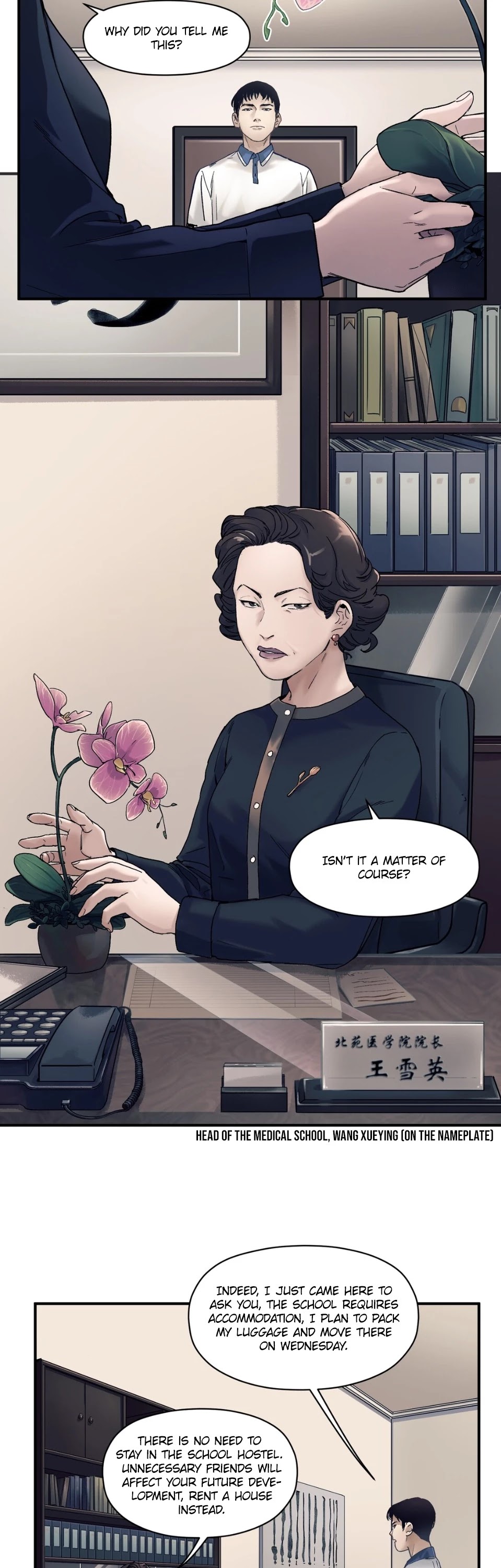 Villain Initialization Chapter 83 page 14 - Chapter 83
