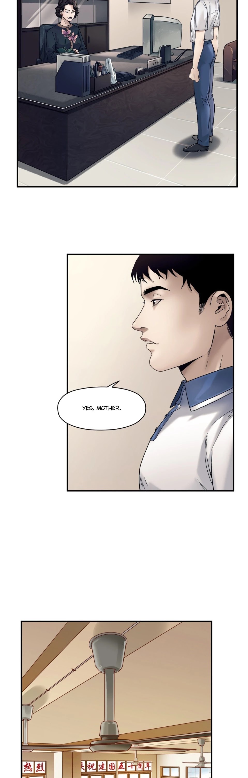Villain Initialization Chapter 83 page 15 - Chapter 83