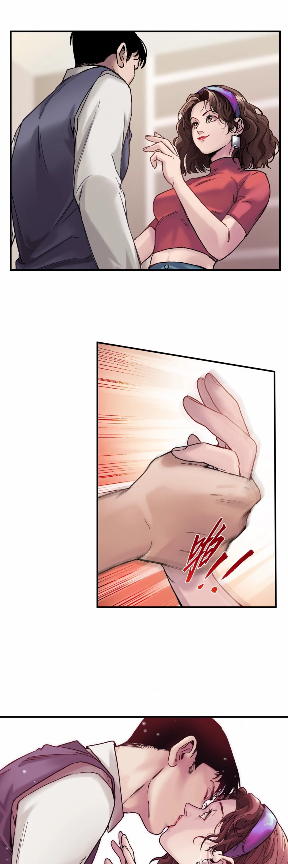 Villain Initialization Chapter 84 page 22 - Chapter 84