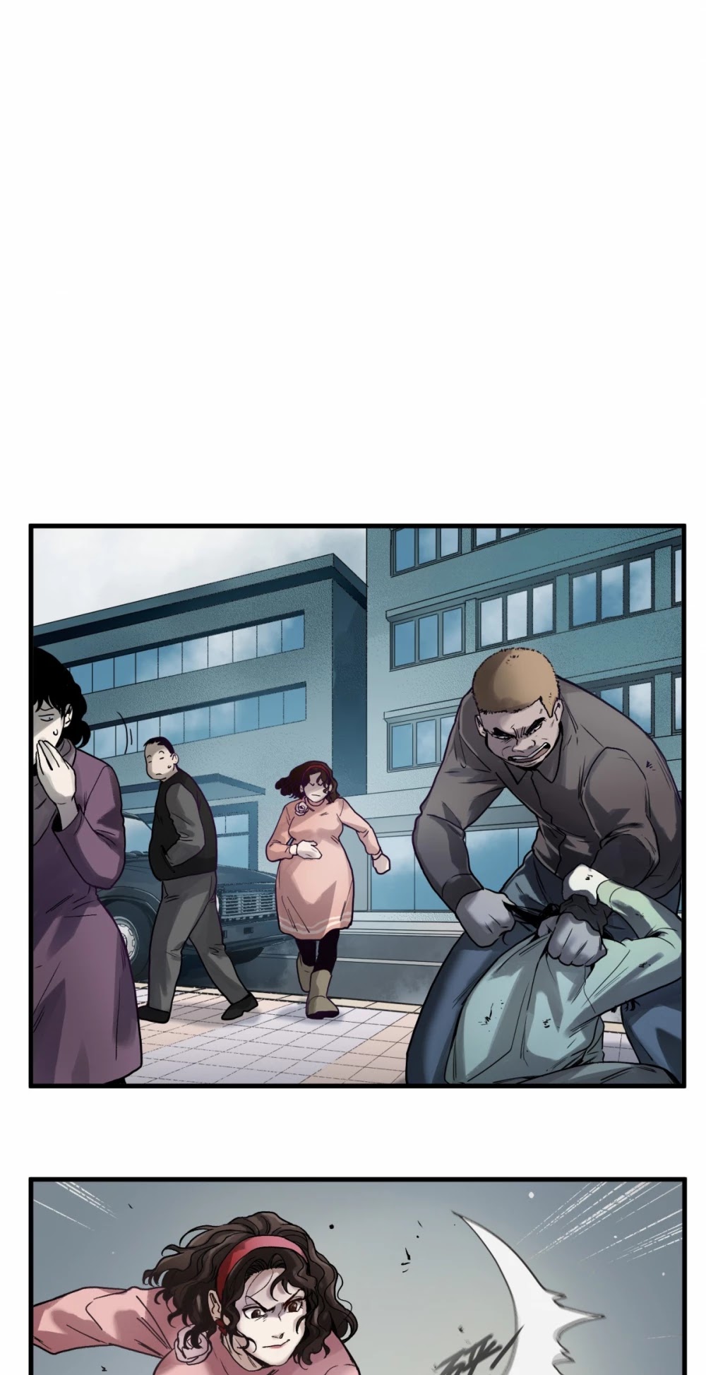 Villain Initialization Chapter 85 page 16 - Chapter 85