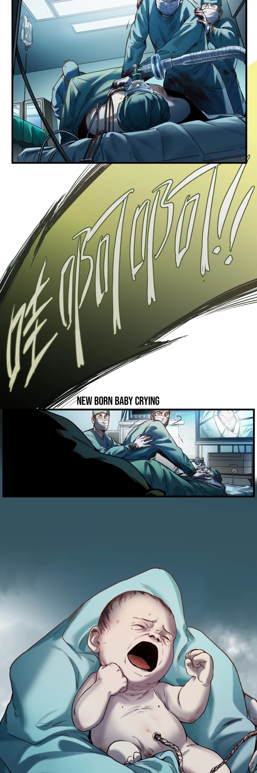 Villain Initialization Chapter 85 page 22 - Chapter 85