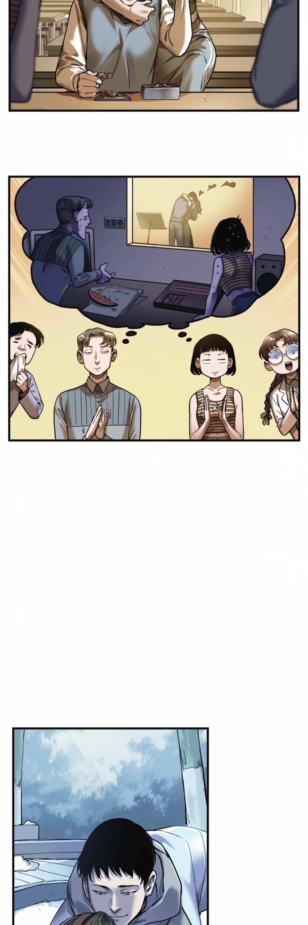 Villain Initialization Chapter 85 page 3 - Chapter 85