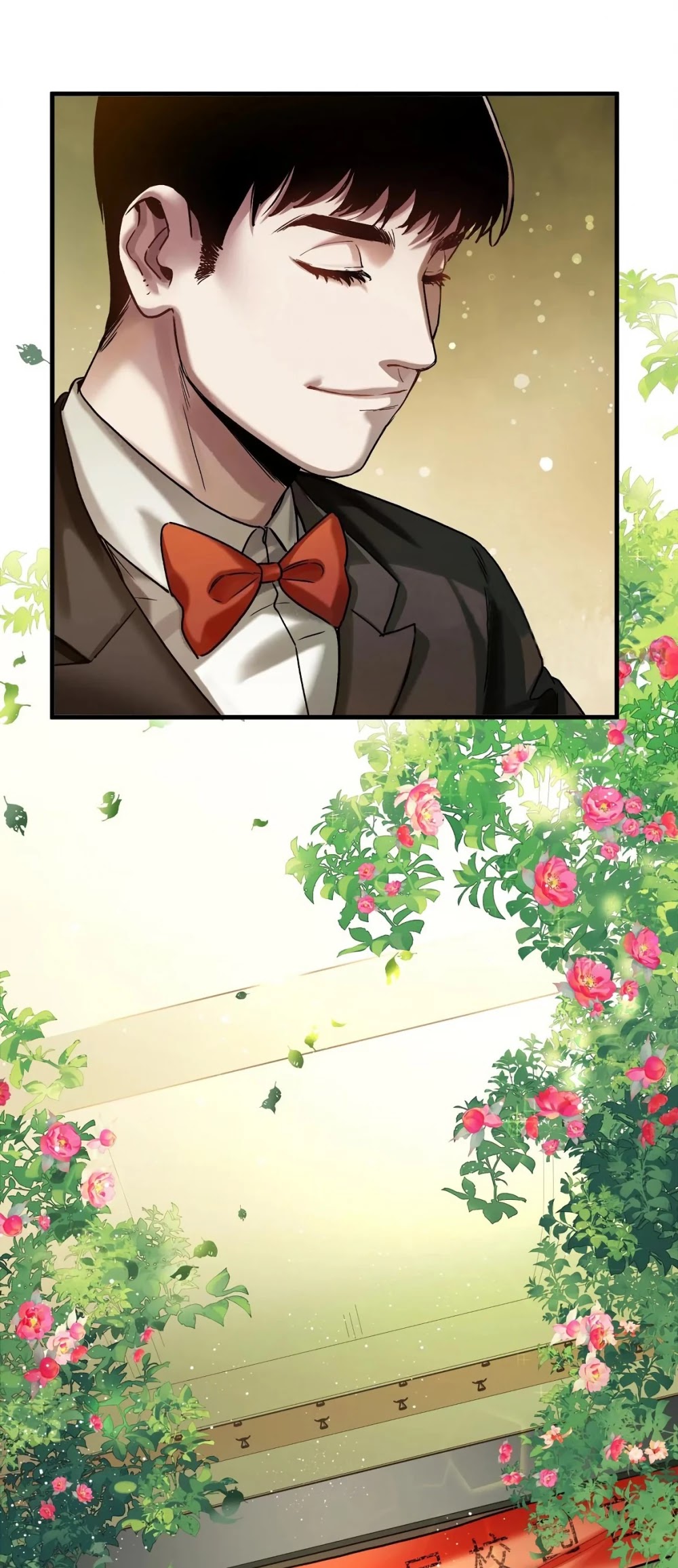 Villain Initialization Chapter 86 page 18 - Chapter 86