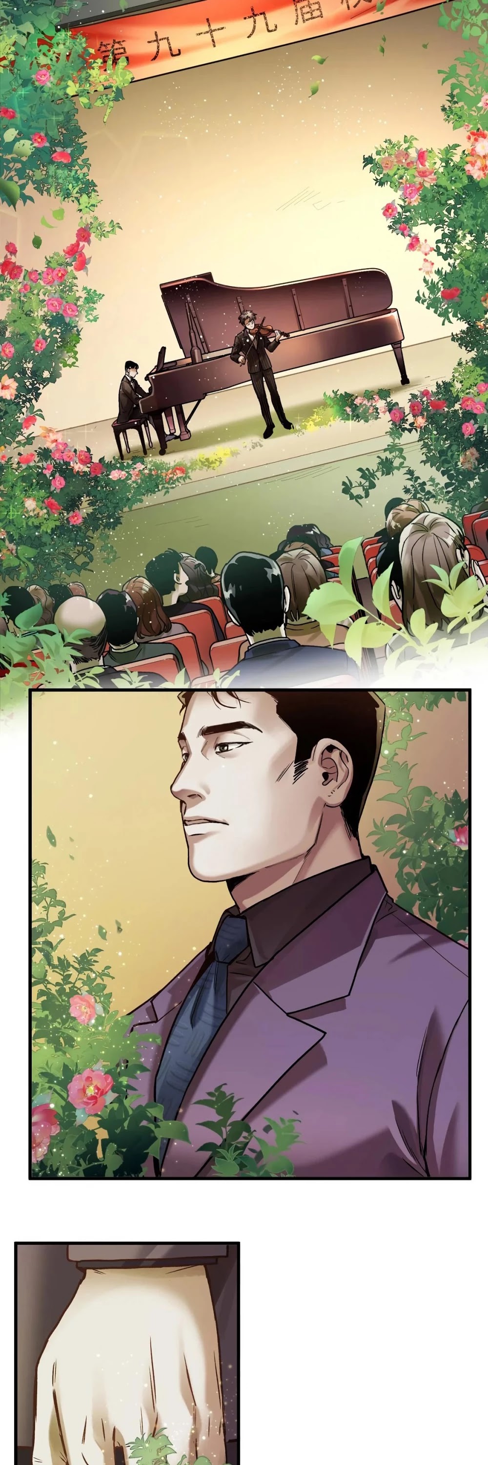 Villain Initialization Chapter 86 page 19 - Chapter 86