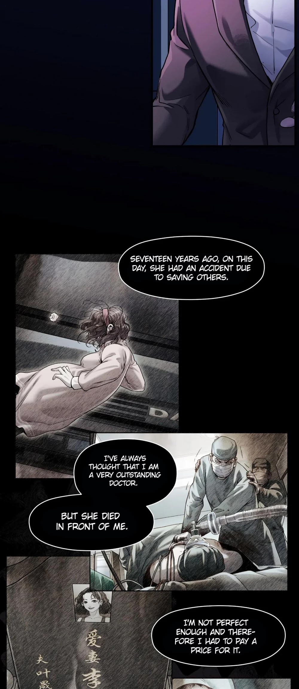 Villain Initialization Chapter 87 page 21 - Chapter 87