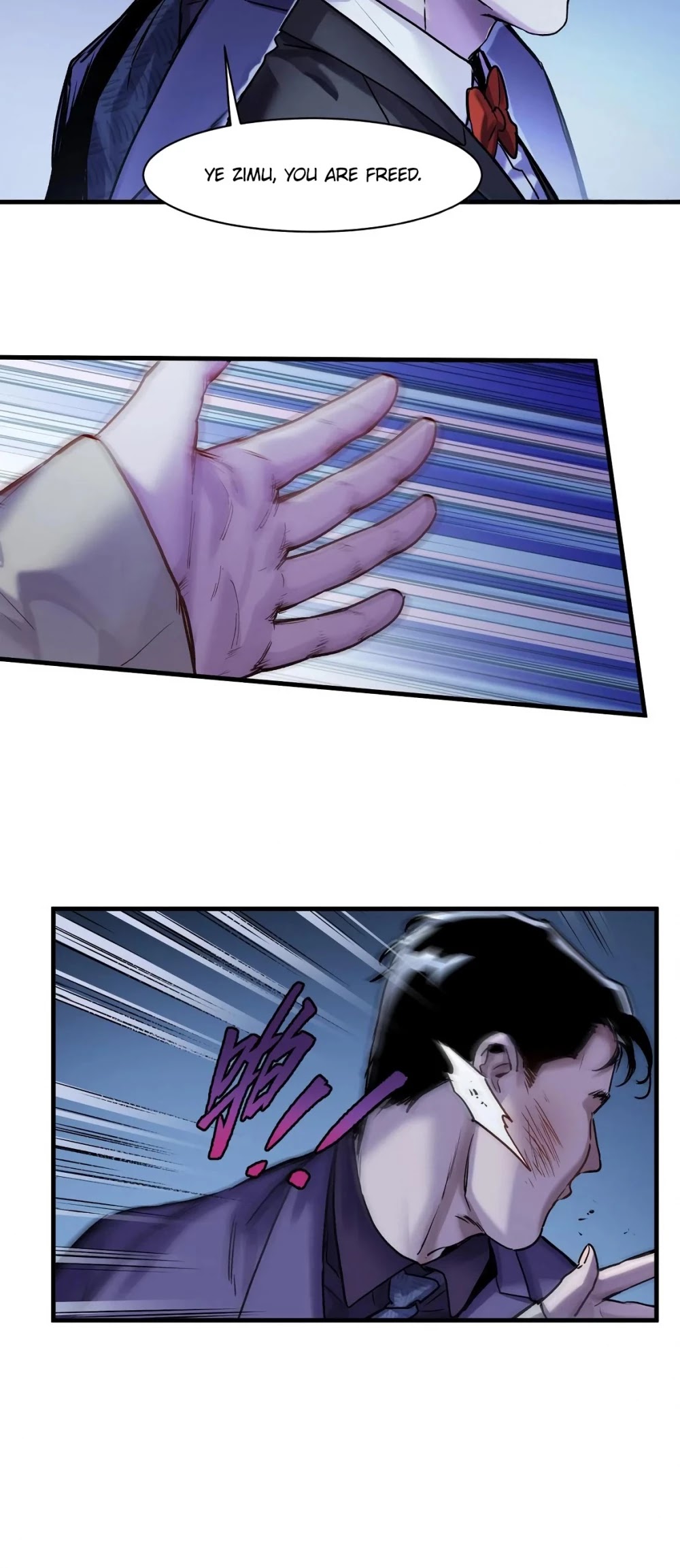 Villain Initialization Chapter 87 page 24 - Chapter 87