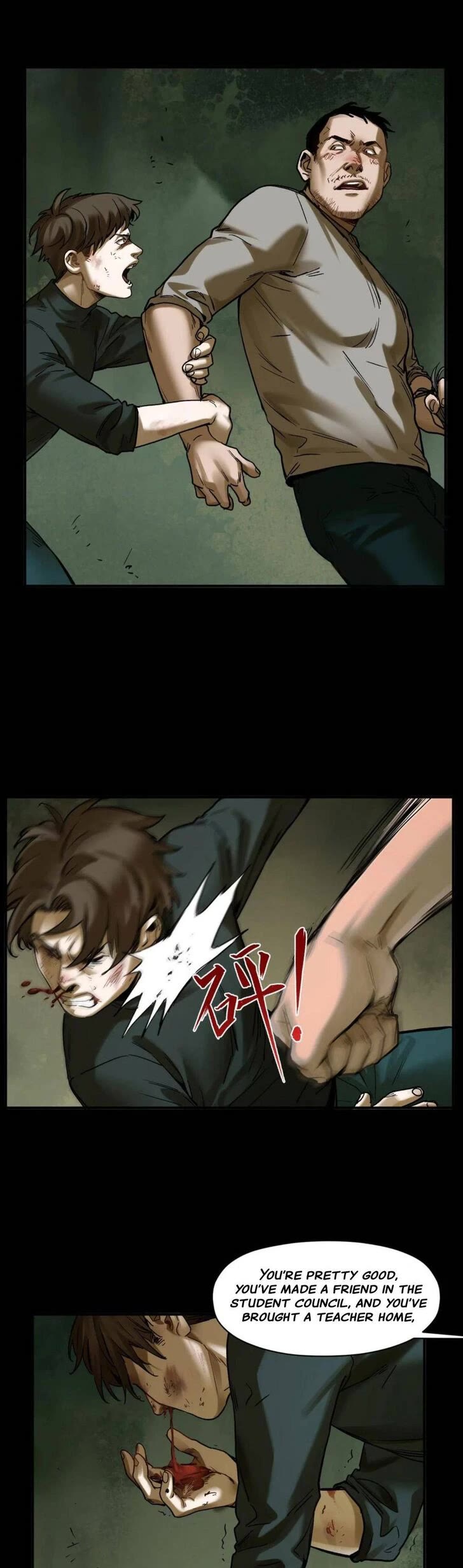 Villain Initialization Chapter 92 page 12 - Chapter 92