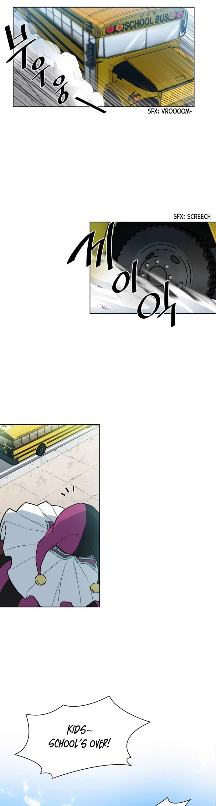 Villain to Kill Chapter 0 page 13 - Chapter 0: Prologue