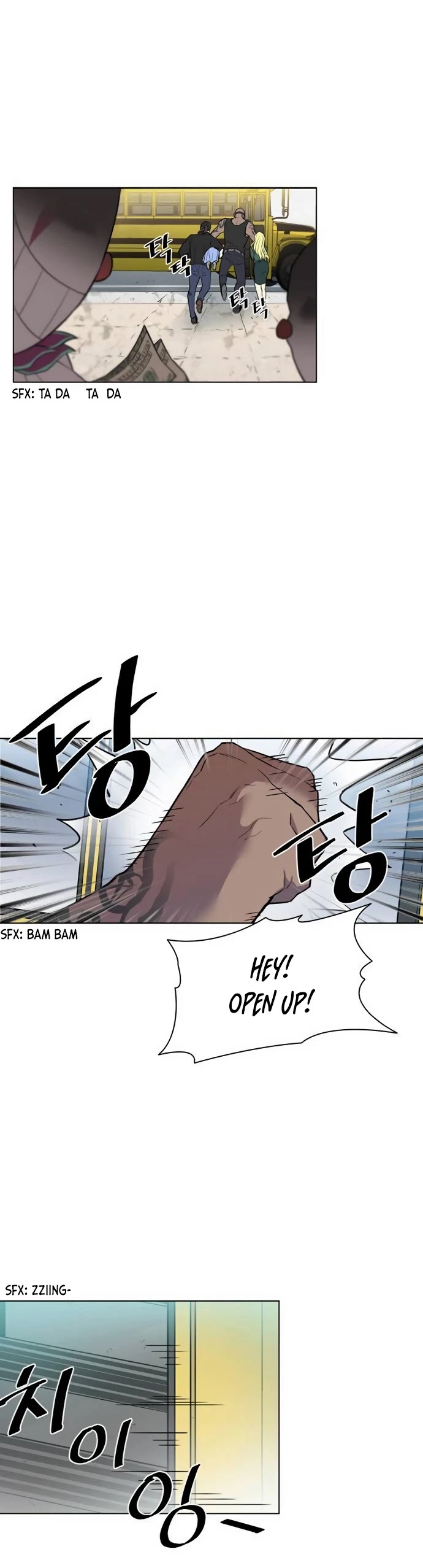 Villain to Kill Chapter 0 page 16 - Chapter 0: Prologue