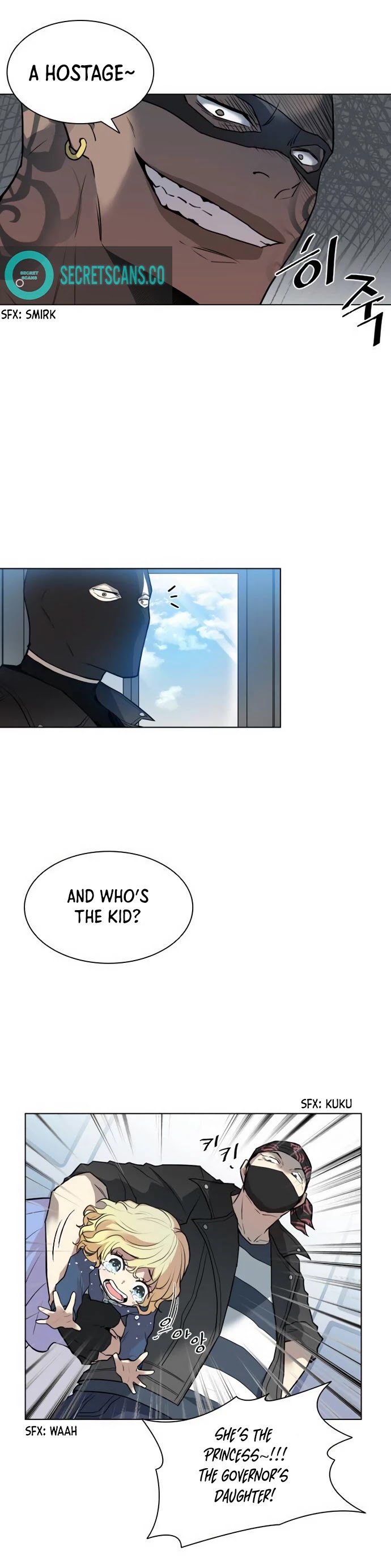Villain to Kill Chapter 0 page 18 - Chapter 0: Prologue