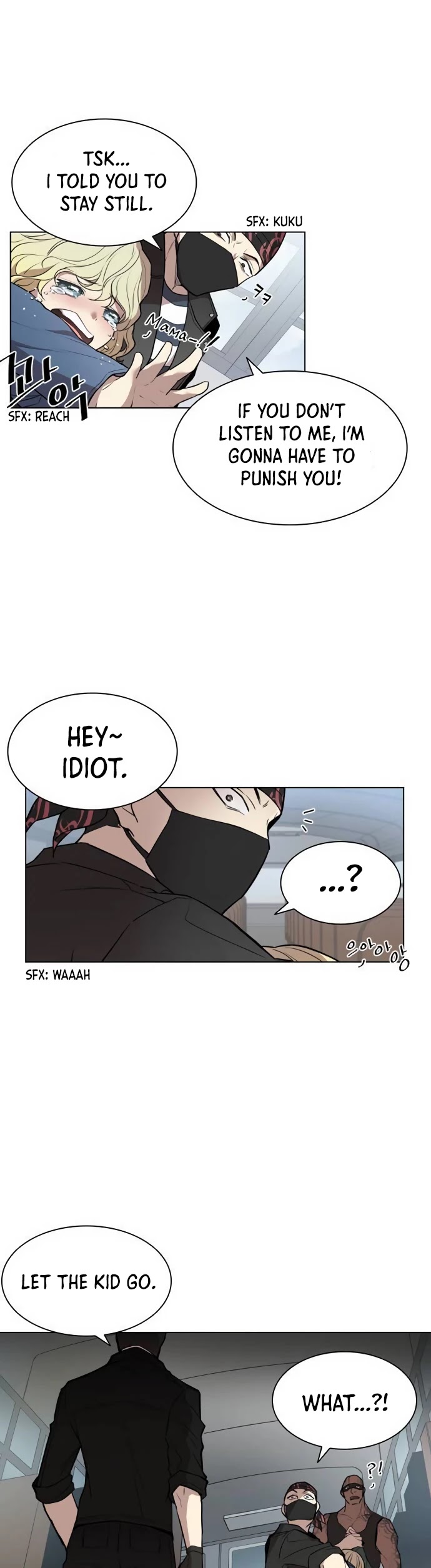 Villain to Kill Chapter 0 page 21 - Chapter 0: Prologue