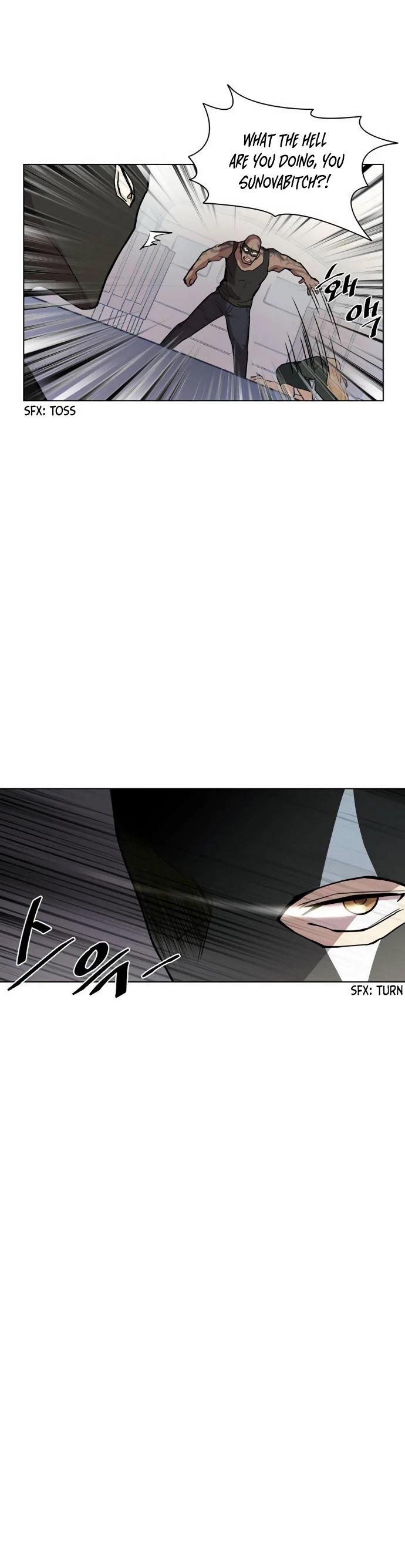 Villain to Kill Chapter 0 page 23 - Chapter 0: Prologue