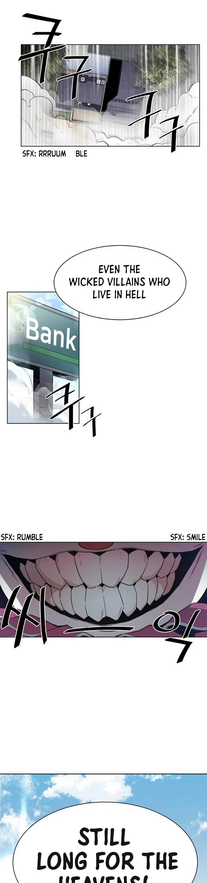 Villain to Kill Chapter 0 page 5 - Chapter 0: Prologue