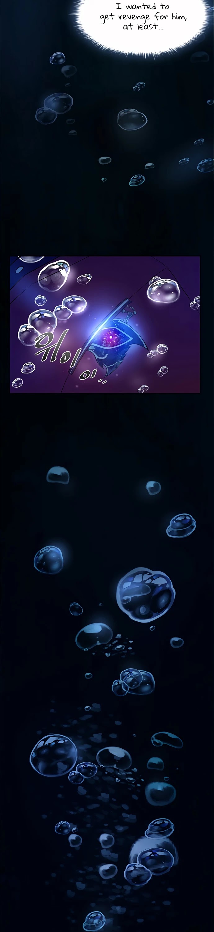 Villain to Kill Chapter 1 page 69 - Chapter 1