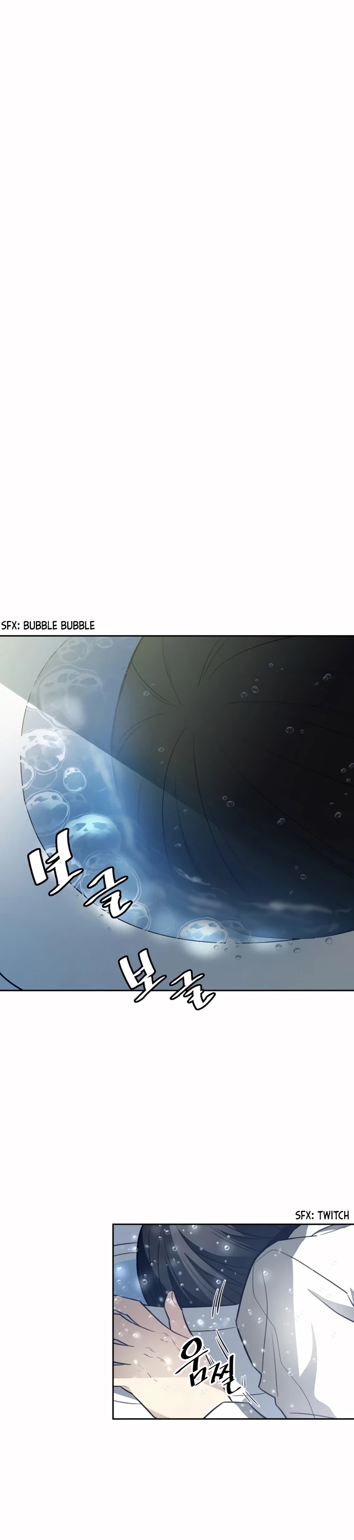 Villain to Kill Chapter 1 page 73 - Chapter 1