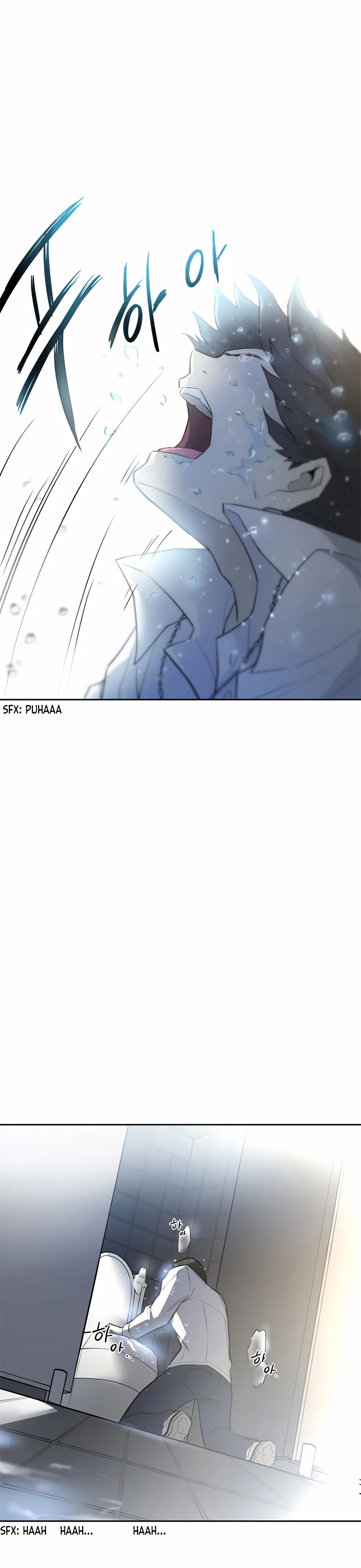 Villain to Kill Chapter 1 page 74 - Chapter 1